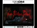 バイオハザード５－LOST IN NIGHTMARES－vol.1