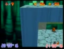 【マリオ64】70枚RTA　58'58"60(57'58"60 in SDA Timing)　Part1【ふにら】