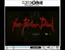バイオハザード５－LOST IN NIGHTMARES－vol.2