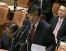 2.18衆院予算委 竹田光明(民主党)【TPP質疑5/11】