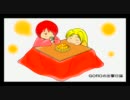 【ボーダーブレイク】GOROの出撃日誌　２００日目【Ｓ５】