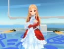 【MMD】練習品【その2】