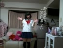 【ゆま】ハッピーシンセサイザ踊ってみた【男のこ…あれ？】