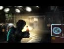 【実況】Dead Space 2 - Chapter14 - Part1【PeerCast】