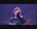 未来への咆哮 / JAM Project (2009LIVE版）