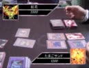 【遊戯王】　KA☆NA☆GA☆WA決闘　第21回　【デュエル動画】
