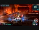 【PSU】主要キャラクターとの戦闘集【PSPo2】