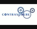 contrasphere［初音ミクAppend/オリジナルPV］