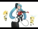 【初音ミク、鏡音リン・レン】　どんなもんDEショー！　【オリジナル】