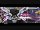 ２月１８日 BLAZBLUE CS 対戦動画 その１