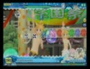 カラフル×メロディ H (リンレン水着パーフェクト)