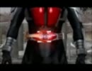 仮面ライダーカブト　ライダーキック【音声のみ】