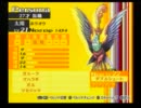 【P4】無職だけどペルソナ４でリア充めざしますん【実況プレイ】　part28