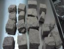 おっさんが生チョコ作ったけど・・・う、受けとってくれませんか？