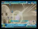 Holy Star -2010 DIVA mix- EX