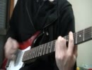 EVER　FREE　を弾いてみた