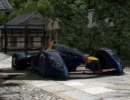 レッドブルー　X２０１０