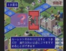 【レトロ部】全知無能が世界のおまけをつくっていた【カード＆破産編】