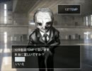 ボクノコレカラを作者がプレイ　別ルートその４