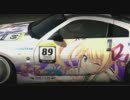 Forza3 痛車コレクション Vol.41