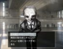 ボクノコレカラを作者がプレイ　別ルートその３