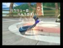 【初代パ】ポケモンは初代派だけどバトレボ実況プレイ　part24