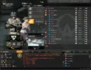 AVAプレイ動画　下手糞でも頑張ってみる(殲滅編：その9[Galil MAR])