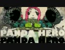 パンダヒーローを全部俺で歌ってみた。【全部俺】