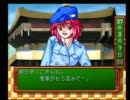 非リア充のアイツがときメモ１を八方美人に実況プレイ　その１１