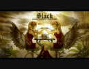 【合わせてみた】Slack【ウサコ&UFCOK】