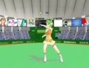 【ＭＭＤ】パンダヒーロー