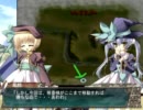 【縛りプレイ動画】リアル志向で決戦IIをクリア_その4-1