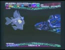 Ｇダライアス　カメ　（３／３）