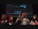 女性回答者が選ぶ Man of the beatnation は誰だ!?(2/2)