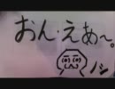 身長180cm強の俺らが酒を飲みながらグダグダしゃべってみた　前半編