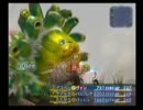 [FF12]坦々と実況プレイ Part115