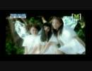 【K-POP】S.E.S - Dreams Come True【MV】