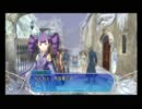ARC RISE FANTASIA　へなちょこ実況プレイ　part66