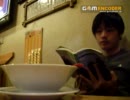 2011.2.19 ツーリングで行った忍者屋敷でラーメンを食べる　その２