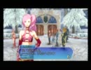 ARC RISE FANTASIA　へなちょこ実況プレイ　part67