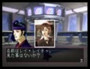 【デビルサマナー】ソウルハッカーズを女性仲魔のみで縛りプレイ Part.13