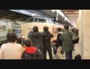 雷鳥33号混雑状況調査第3回　2月19日の雷鳥33号の様子＠大阪駅(120人)