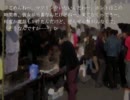【実況】クロノウサギ＃４／星見　（第62回）