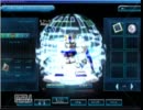 OCEXチャレンジ25回目