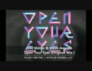 Alex Metric & Steve Angello - Open Your Eyes (Original Mix)
