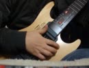 「踊り子」を歌ってみた