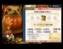[MHP3]初心者さんいらっしゃい[実況]　その58　大剣でディアブロス