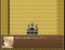ＲＰＧツクールＶＸ作品　【National Treasure!!】　冒険その2