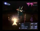 真・女神転生III-NOCTURNEマニアクス初めて実況してお鼻が長いのねパート42