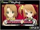 「ラジオ Dream C Club」52杯目　　ゲスト：廣田詩夢